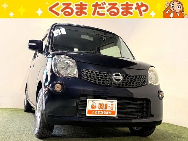 モコG