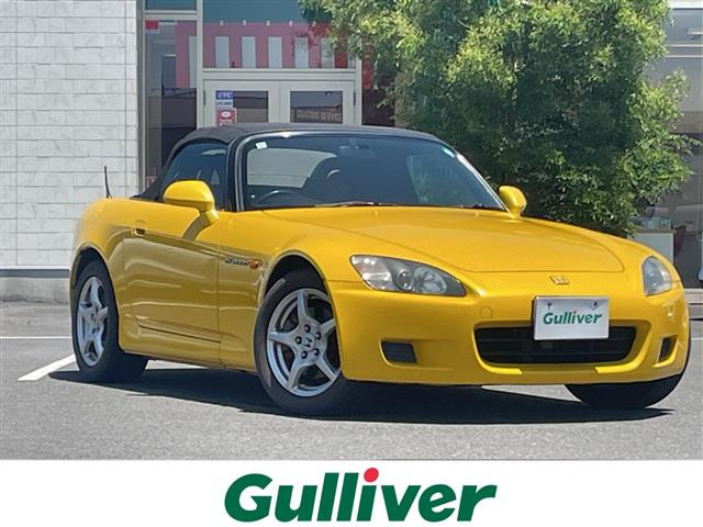 S20002.0