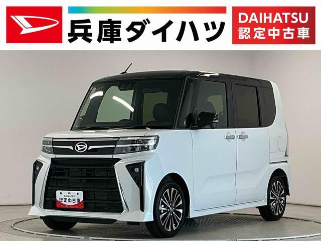 タントカスタムRS