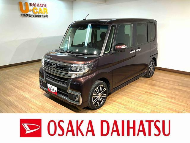 タントカスタムRS トップエディション SAIII