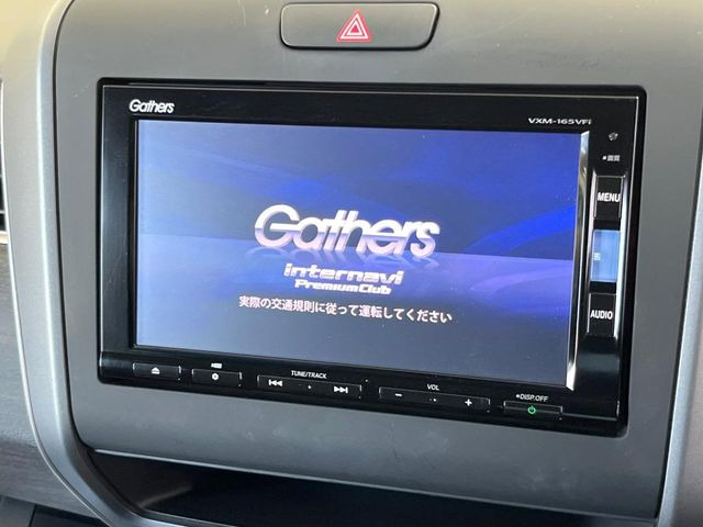 フリードハイブリッド