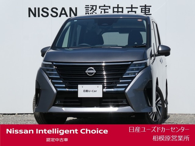 セレナ1.4 e-4ORCE ハイウェイスターV 4WD