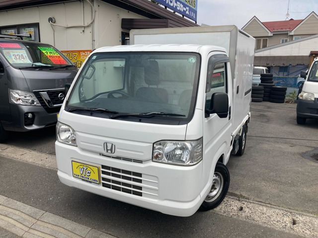 アクティトラック