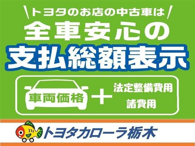 ハイゼットトラックスタンダード 農用スペシャル 4WD