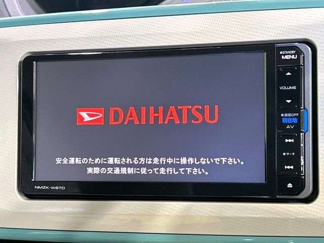ムーヴキャンバスX リミテッド メイクアップ SAII