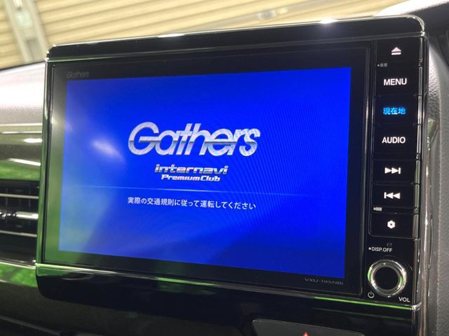 N-BOXカスタムG L ターボ ホンダセンシング