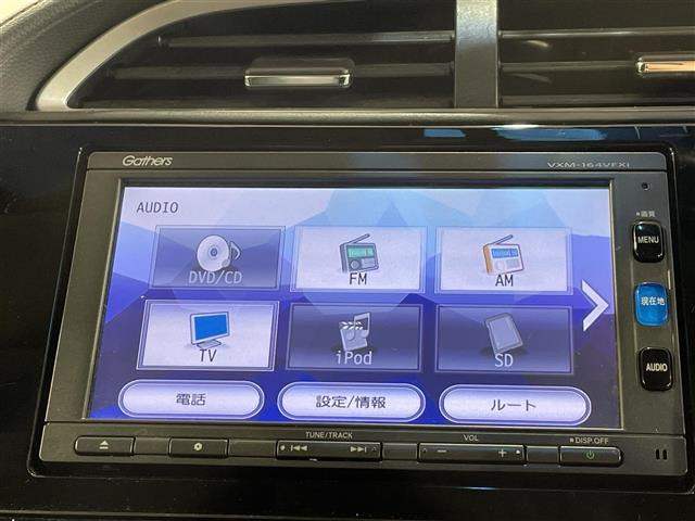 シャトル1.5 ハイブリッド Z スタイルエディション