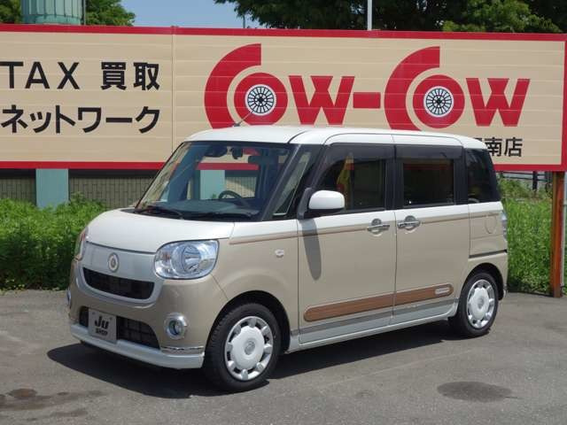 ムーヴキャンバスX リミテッド メイクアップ SAII 4WD