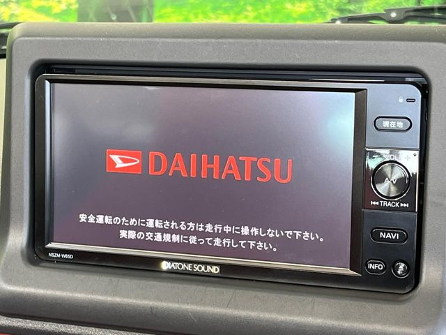 コペンセロ