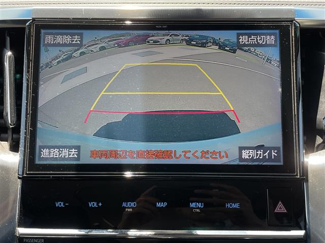ヴェルファイア2.5 Z Gエディション