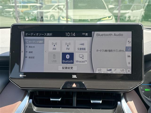 ハリアー2.5 ハイブリッド Z