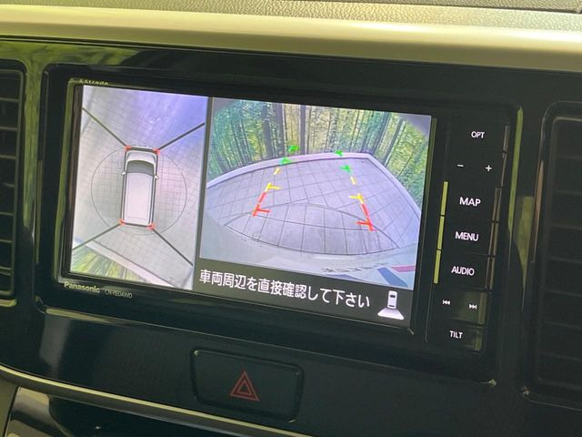 デイズルークスハイウェイスター Gターボ