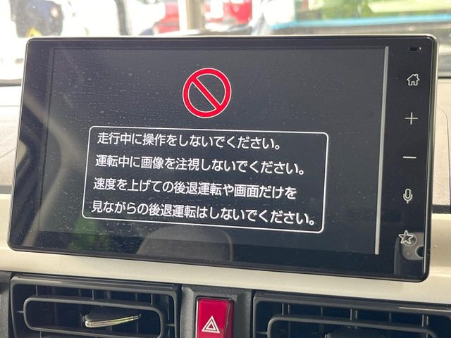 ムーヴキャンバスストライプス G