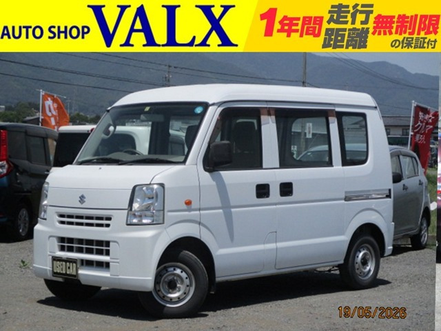 エブリイPA ハイルーフ 4WD