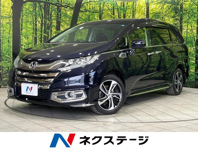 オデッセイ2.4 アブソルート EX