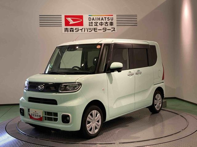 タントX