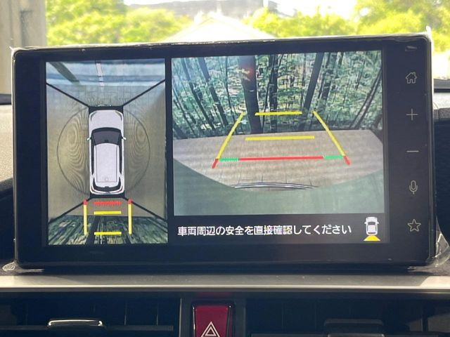 ライズ1.2 Z
