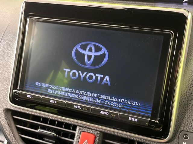 ヴォクシー2.0 ZS 煌