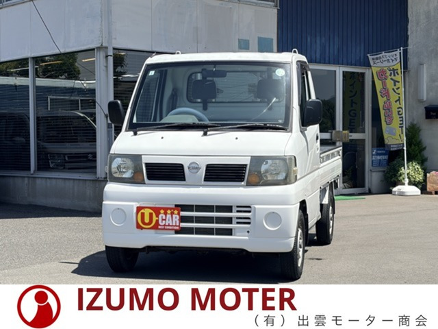 クリッパートラックSD エアコン付 4WD