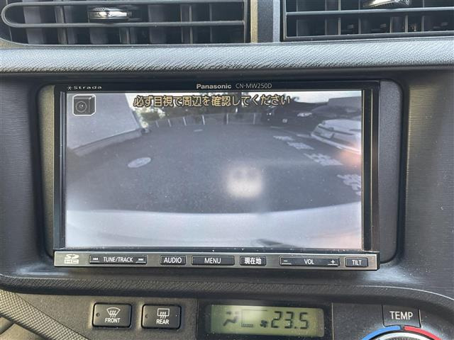 アクア1.5 G