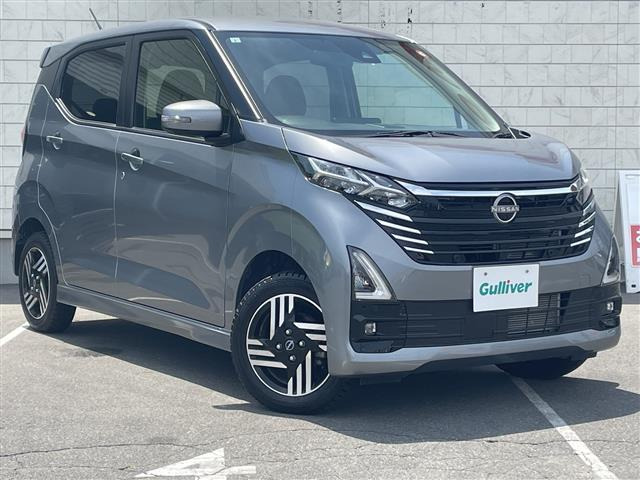 デイズハイウェイスターX プロパイロットエディション 4WD