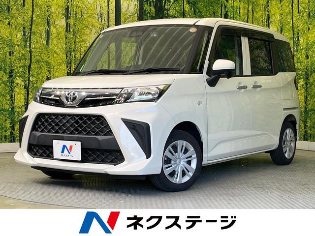 ルーミー1.0 X