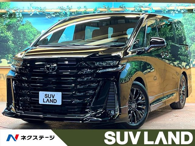 ヴェルファイアハイブリッド 2.5 Z プレミア