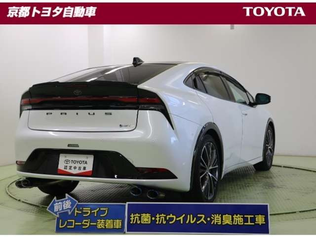 プリウス2.0 Z