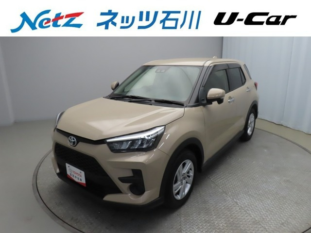 ライズ1.0 G 4WD