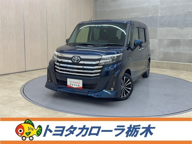ルーミー1.0 カスタム G-T