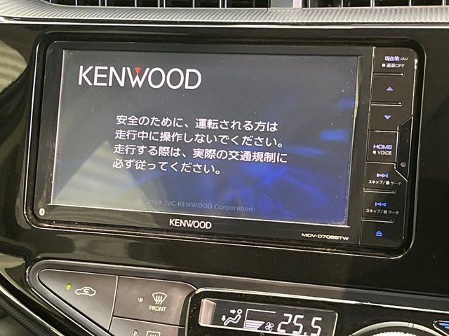 アクア1.5 S スタイルブラック