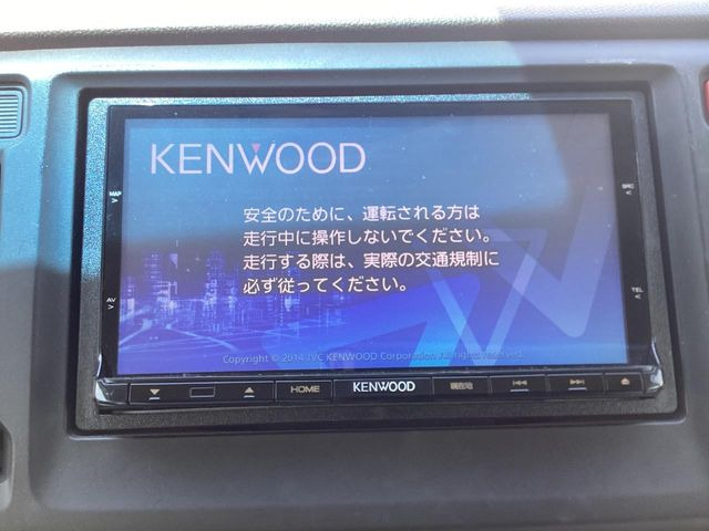 N-WGNG Aパッケージ