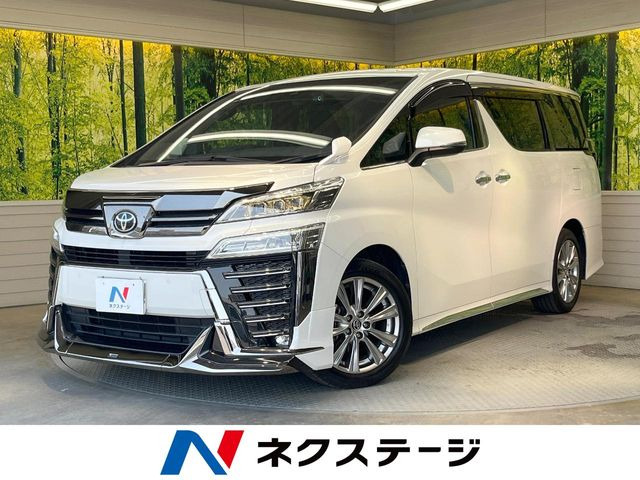 ヴェルファイア2.5 Z ゴールデンアイズII