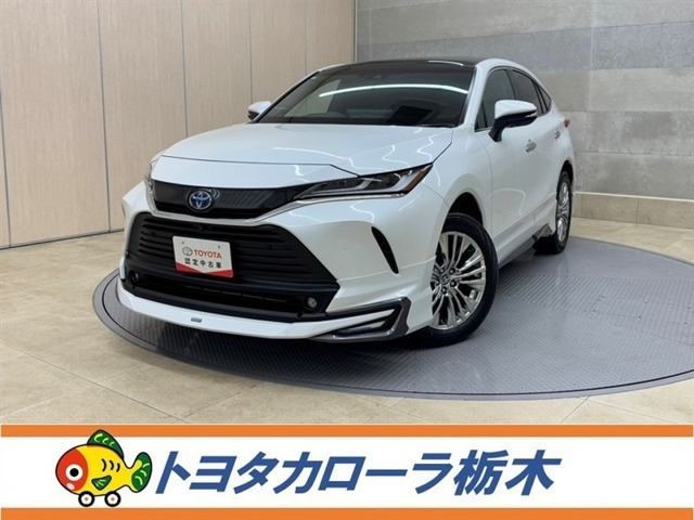 ハリアー