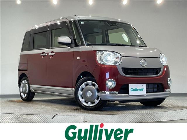 ムーヴキャンバスG メイクアップ リミテッド SAIII