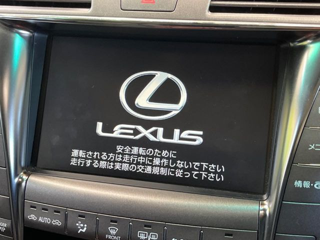 LS460 バージョンS Iパッケージ