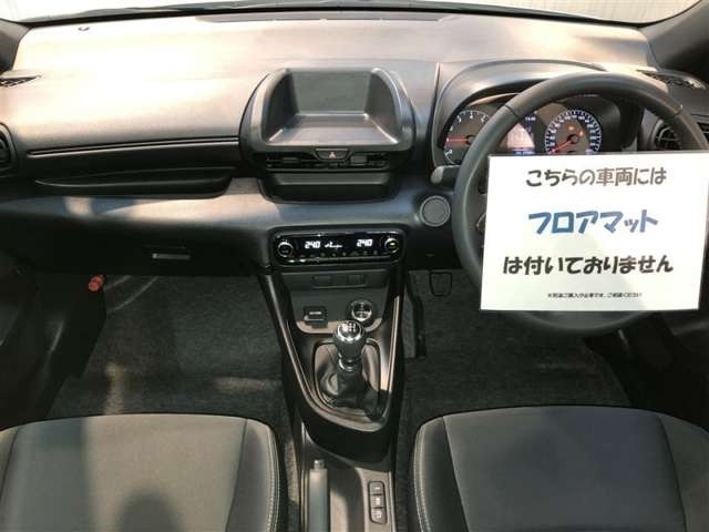 ヤリス