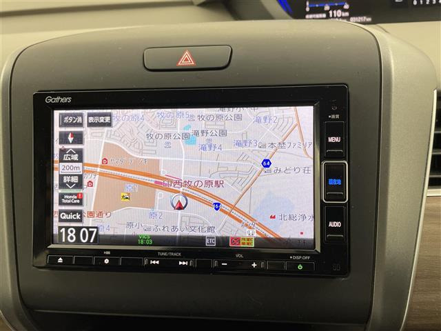 フリード1.5 G ホンダセンシング