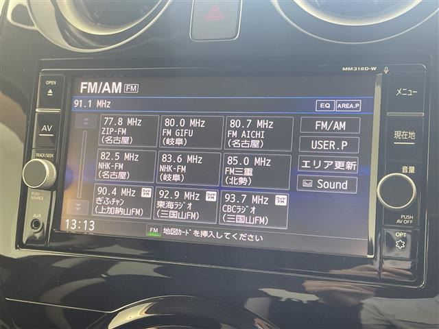 ノート1.2 e-POWER X
