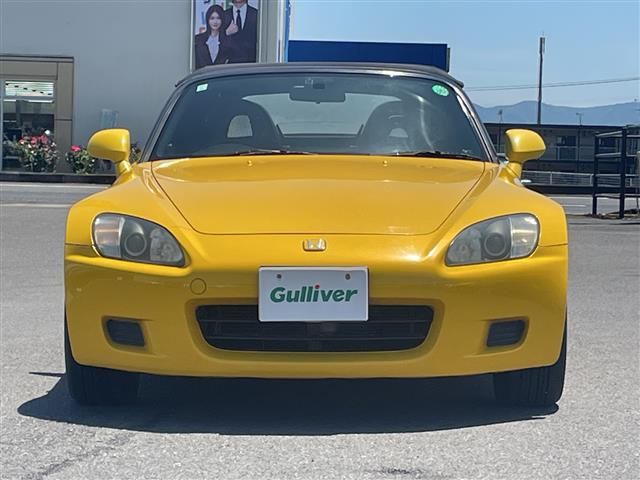 S20002.0