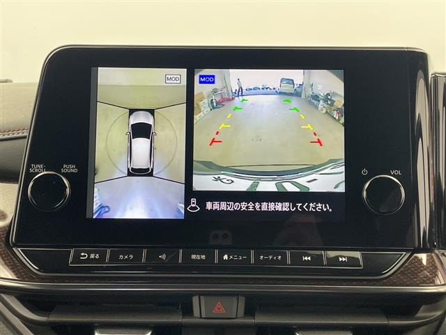 ノートオーラ1.2 NISMO