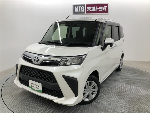ルーミー1.0 G