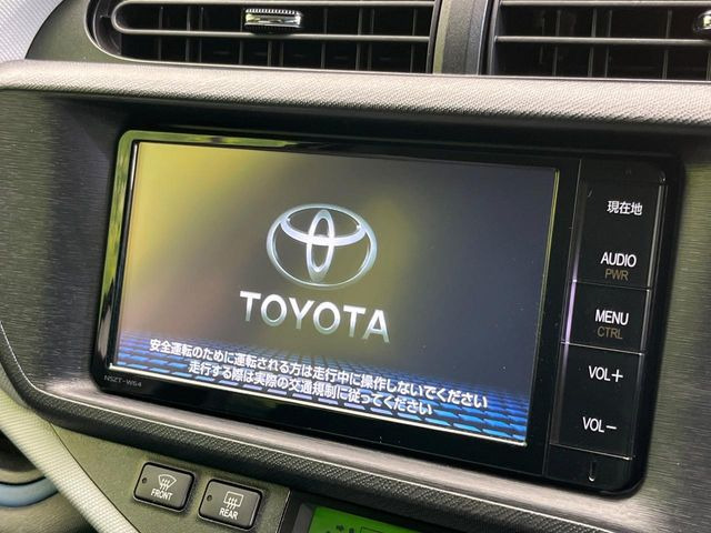 アクア1.5 S
