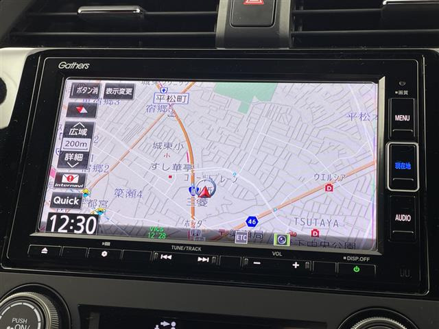 シビックタイプR2.0