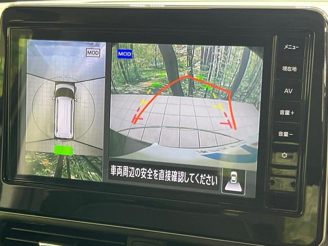 �y�}���`�A���E���h���j�^�[�z��p�̃J�����ɂ��A�ォ�猩���낵���悤�Ȏ��_��360�x�N���}�̎��͂��m�F���邱�Ƃ��ł��܂������p�������m�F���₷���A�����ꏊ�ł̐؂�Ԃ��⒓�Ԃ��X���[�Y�ɍs���܂��B