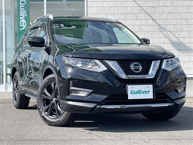エクストレイル2.0 20Xi Vセレクション 4WD