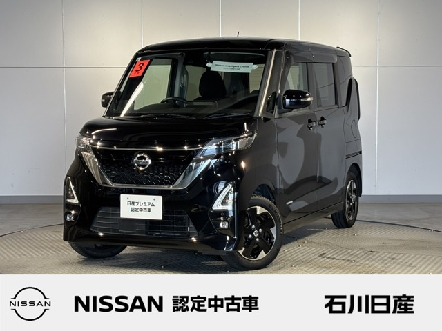 ルークスハイウェイスターX プロパイロットエディション 4WD