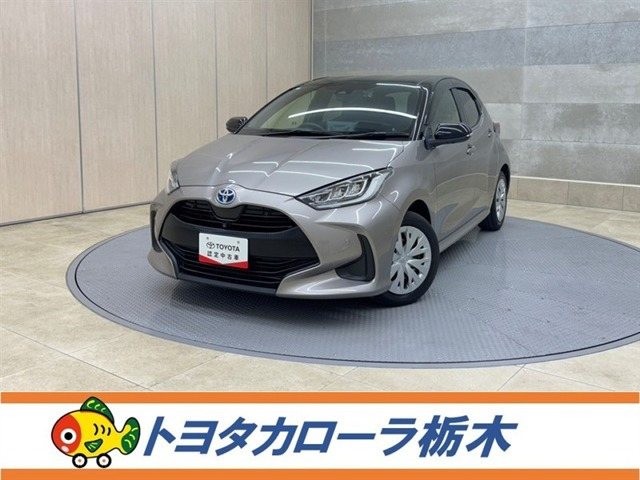 ヤリス1.5 ハイブリッド Z