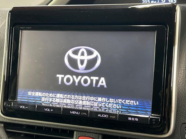 ヴォクシー2.0 ZS 煌