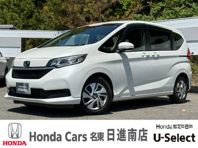 フリード1.5 G ホンダセンシング